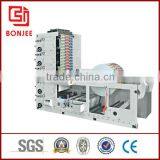 Best Invest Project Paper Cup Blank Fan Offset Printing Machine thumbnail-1