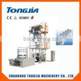 Machinery for Production Polyethylene Shrink Film