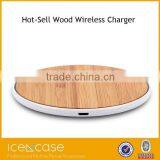 Best quality wood wireless charger qi wireless charger receiver