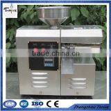 Oil Press Machine With Low Price for Pumpkin Seed, Cold Press Moringa Seed Oil Extracting Machine