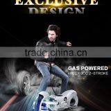 2015 Yongkang Mototec Aluminum Frame Balance Board Scooter 2 Stroke thumbnail-3