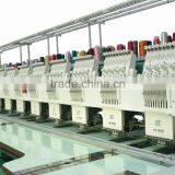 Easy Cording+chenille Computerized Embroidery Machine