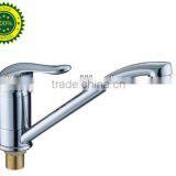 2014 Best Selling European Quality Standard Bathroom Basin Faucet thumbnail-1