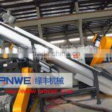 Hdpe/ldpe Pelletizer Recycle Machine Product Line thumbnail-6