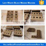 WT1-25 Interlocking Block Machines in South Africa thumbnail-5