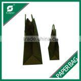 KRAFT PAPER BAG MANUFACTURER