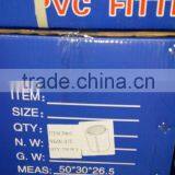 Factory Manufactuer of BS Standard PVC Female Thread Coupling,adaptor thumbnail-5