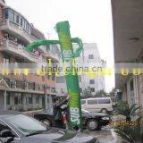 Sky Dancer thumbnail-1