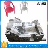 Oem/Odm Precision Plastic Chair Mould Manufacturing thumbnail-1