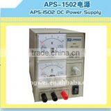 15V/1A Pointer Power Supply