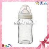New Arrival Hot Sale PP Best Vacuum Flask Feeding Bottle for Baby With Thermometer thumbnail-1