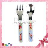 Cheap Goods From China Wholesale Quality Products Unique Design Baby Spoon and Fork Stainless Steel Fork and Spoon thumbnail-5
