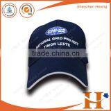 Adjustable Metal Strap Hat Made Promtional Cap/Sports Caps OEM Service thumbnail-3