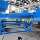 Label Remover (dry Type)