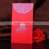 hot stamping red packet for wedding