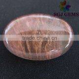 Natural Gemstone Cherry Quartz Oval Beads thumbnail-1