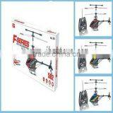 Hot Sale rc Helicopter Propeller