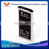 High Efficiency Full Cell 1900mAh Cell Phone Battery for Samsung S5mini Battery thumbnail-4