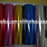 Purple Stretchable Chrome!Flexible Stretchable Chrome Car Vinyl Wrap Foil High Glossy