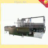 Noise Free Box/carton Packaging Machinery