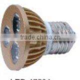 High Quality Hot Sell Aluminium LED Lamp Cup thumbnail-1