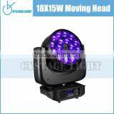 Chinese Market Trends 18X15W Moving Head LED Beam Lighting thumbnail-4
