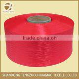 Good Quality PP Webbing Yarn PP Tape Yarn thumbnail-2