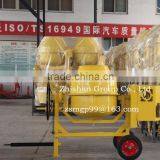 CM300(CM50-CM800) Portable Electric Gasoline Diesel Concrete Mixer thumbnail-2