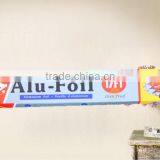 Alloy 8011 Aluminum Foil for Food thumbnail-1