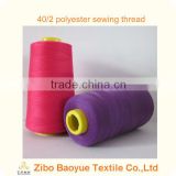 different types sewing thread