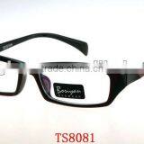 CP Injection Optical Eyewear Frames,TS8081
