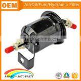 Best Toyota Fuel Filter 23300-75140