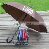 High Quality OEM Custom Printing Outdoor Chinese Parasol Promotion Umbrella thumbnail-2