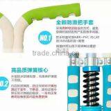 PUKO 808D1 Jumping Stilts for Sale thumbnail-4