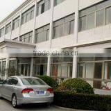 Jiashan WEIER Lighting Apparatus Co., Ltd. company overview - view 1 thumbnail