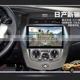 Android Car Headunit Radio Dvd Multi Media Gps Car pc System for NISSAN LIVINA With Multi Touch Screen,bt,mirror Link thumbnail-1