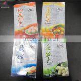 Custom printed BOPP PE laminated plastic frozen food packaging bag for fish ball and fish cake packaging