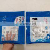 Nylon & PE Food Grade Vacuum Bag For Daing With Clear Window thumbnail-6