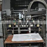 China Four Color Book Newspaper Leaflets Magazine Offset Printing Press Price Offset Printer Machine thumbnail-5