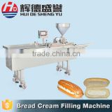 Durable in use bakery and pastry equipment , Bread cutting sandwich machine
