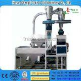 Wheat Milling Plant 6F2250