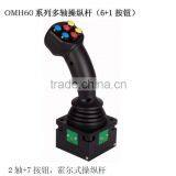 OMH60 Series 2-axis Joystick (6 + 1 Button) 2-axis +7 Button Hall Industrial Joystick thumbnail-1