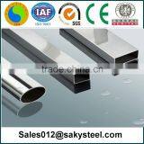 304 Stainless Steel Pipe Price thumbnail-3