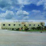 Huidong Meixin Plastic Lumber Products Manufacturing Co., Ltd. company overview - view 4 thumbnail