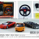 Interesting Reasonable Price wl Toys rc Car thumbnail-6