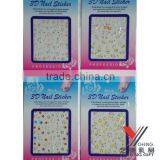 3D Flower Art Nail Sticker thumbnail-1