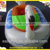 High Quality Inflatable Electric Bumper Boats Swan Floating Boat thumbnail-4
