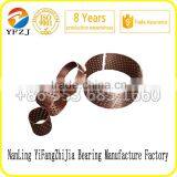New Bearing Products FB090 Bronze-Wrapped Bronze Bearing thumbnail-3