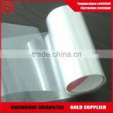 China Supplier 12 Mircon High Performance Pet Film for Shoes Adhesive thumbnail-5