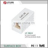 LY-SB43 In-line Coupler 180 Degree RJ45 Keystone Connector Surface Box Female to Female CAT5e Coupler Un-shielded Type